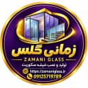 صنایع شیشه سکوریت زمانی
